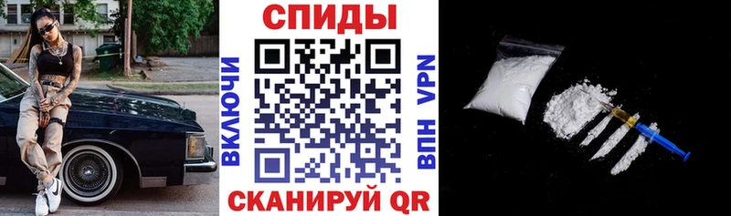нарко площадка официальный сайт  наркотики  Яровое  АМФЕТАМИН 98% 