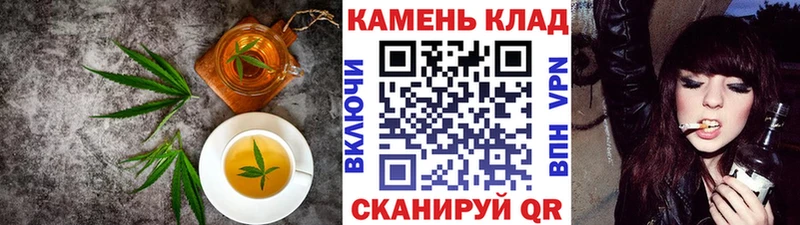Cannafood конопля  ссылка на мегу рабочий сайт  Яровое  как найти  