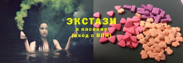 мяу мяу мука Алзамай