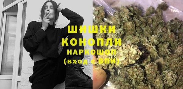кристаллы Алексеевка
