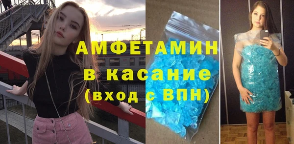 мяу мяу мука Алзамай