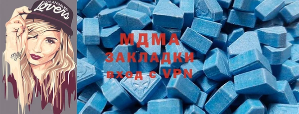 мяу мяу мука Алзамай