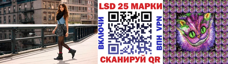 Марки N-bome 1,5мг  Яровое 