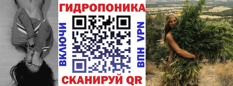 магазин  наркотиков  Яровое  Марихуана конопля 